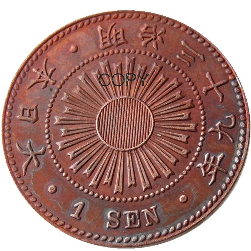 Японские монеты 1 Sen Meiji 39,42, копия монеты 44 года декоративные металлические поделки