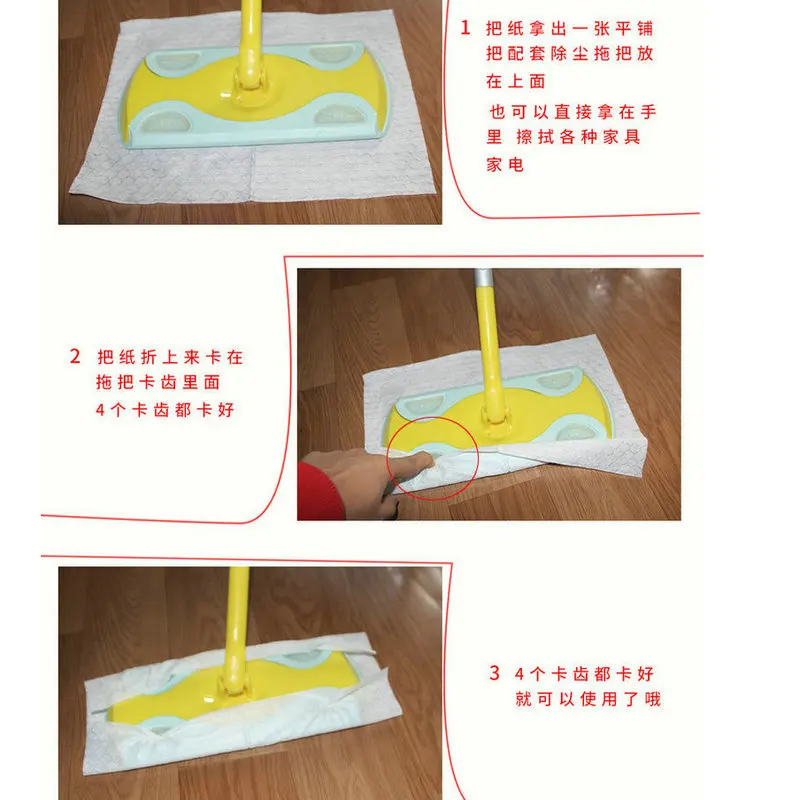 

One Hundred Pieces Of Plain Weave Disposable Sticky Dust-absorbing Paper Mop Mopping Machine Replacement Towel