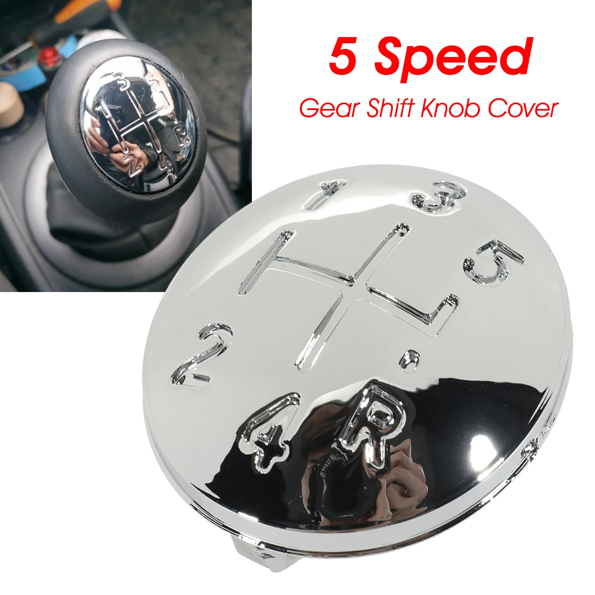 5 скоростная ручка переключения рулевого механизма автомобиля крышка крышки для