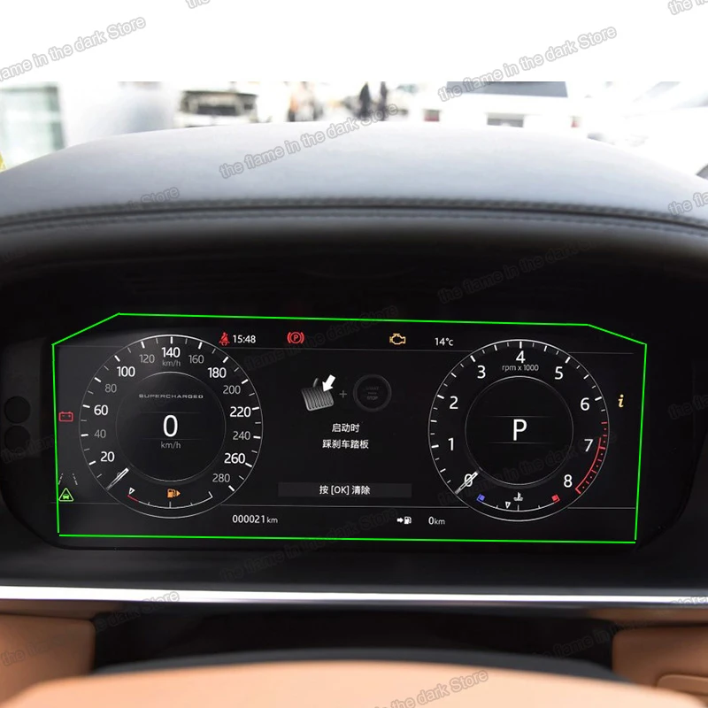 Защитная пленка из ТПУ для ЖК-экрана приборной панели автомобиля устойчивая к