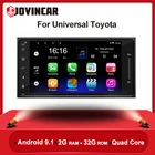 Универсальный Автомобильный мультимедийный плеер, 2 Din, android 9,0, для toyota COROLLA, VIOS, CROWN, CAMRY, HIACE, PREVIA, RAV4