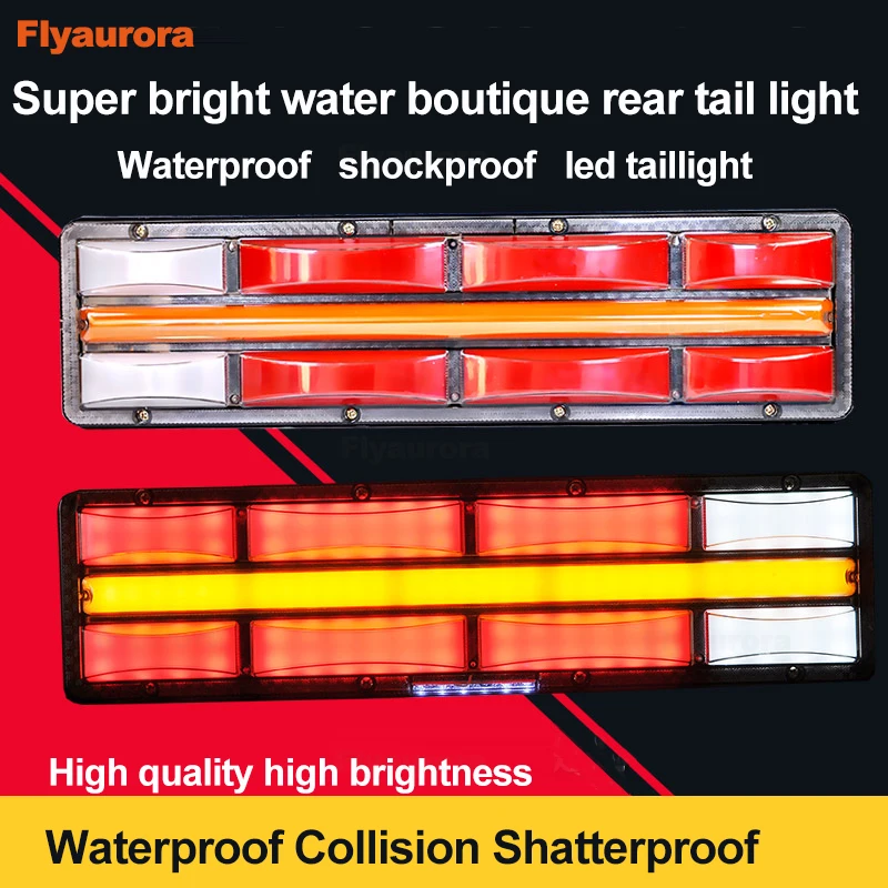 Грузовик светодиодные фонари водонепроницаемый задний светильник лампы 24V