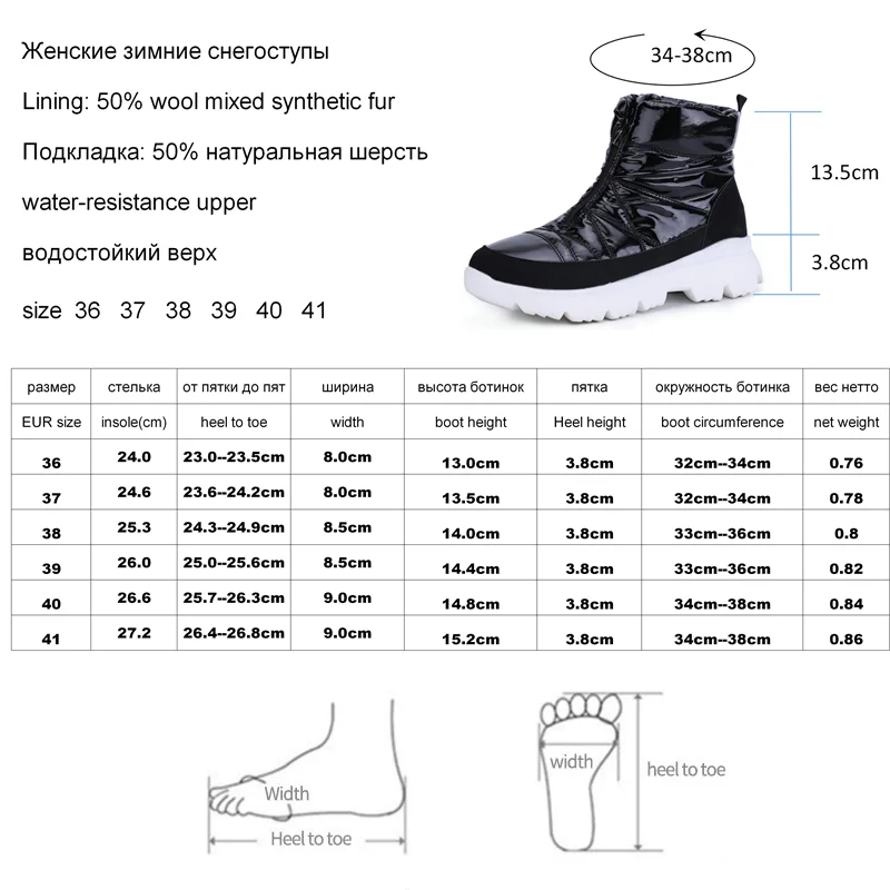 Женские ботинки; зимние ботинки; короткие стильные 50% натуральная стелька из шерсти; водостойкая нескользящая подошва; высокое качество; BUFFIE;