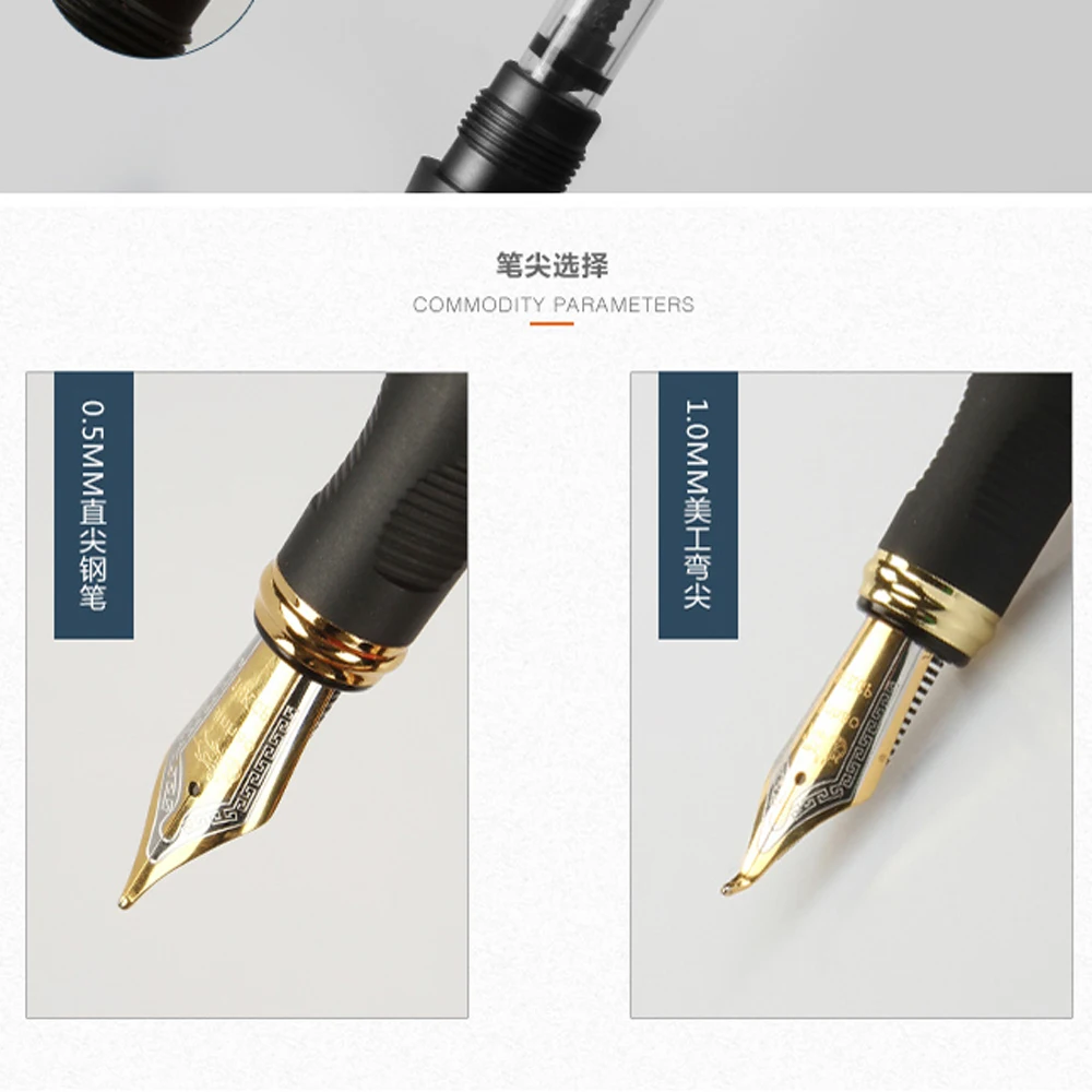 Ручка перьевая JINHAO X450 металлическая золотистая Канцтовары молочного и белого