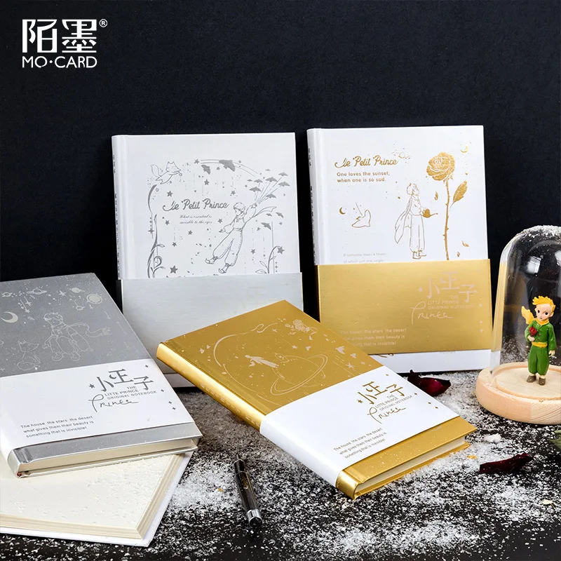 Серия Маленький принц позолоченный блокнот дневник в твердом переплете