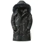 Мужская зимняя куртка-пуховик на белом утином пуху, с капюшоном и меховым воротником