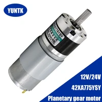 planetary dc gear 12v 24v brushes motor 775 high torque positive and negative micro small 35w electric engine low speed