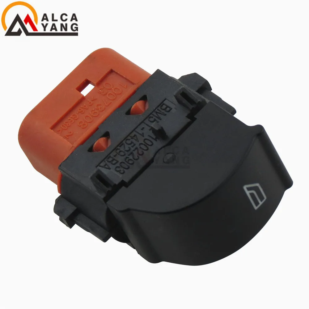 Автомобильный стеклоподъемный выключатель электрический управления для Ford Focus