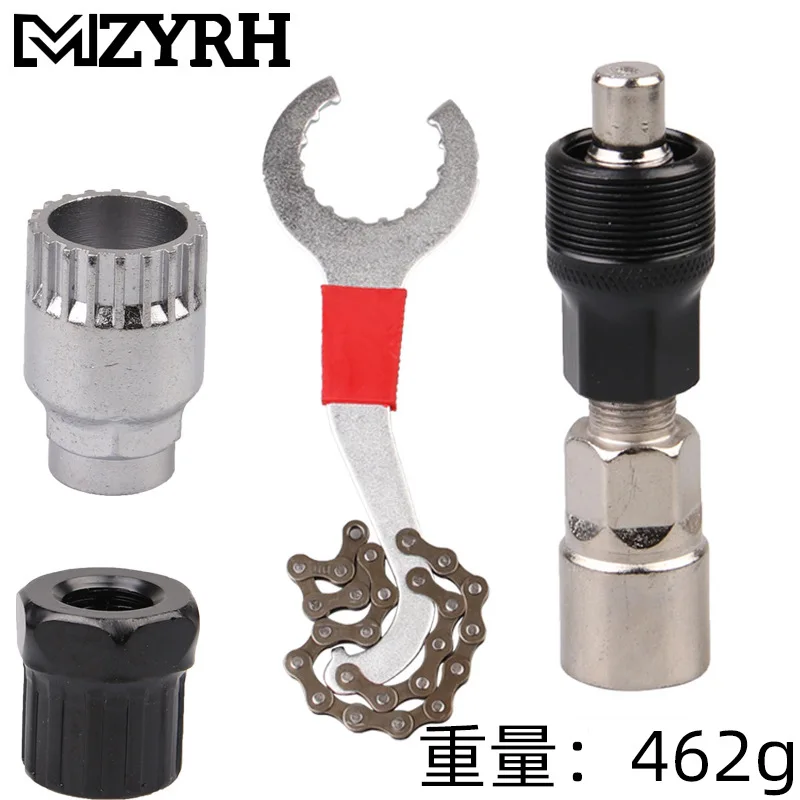 

Mountain bike crank chain shaft remover puller cyclone flywheel maintenance disassembly chain breaker bike accessories