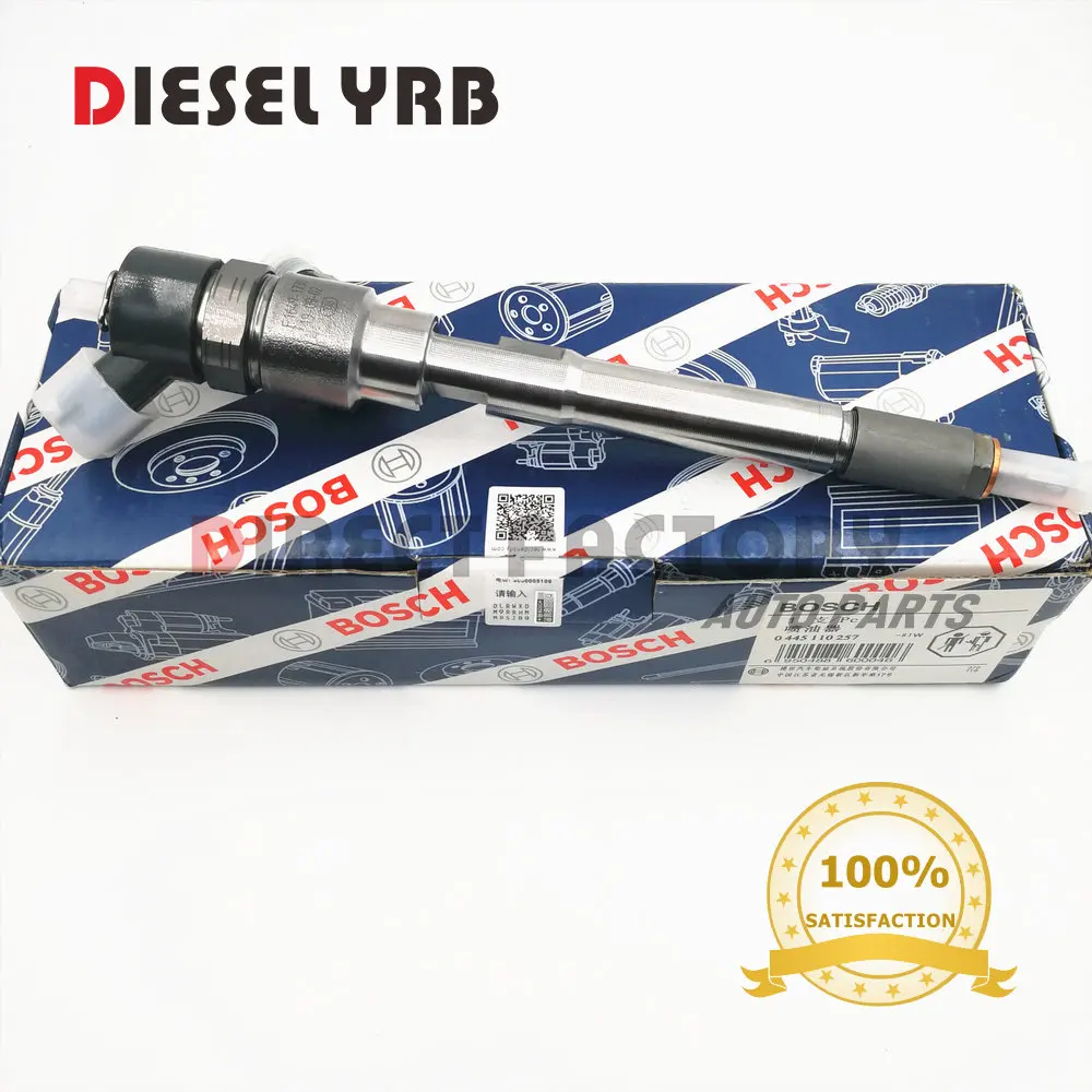 4 шт. оригинальные и абсолютно новые детали топливного инжектора 33800 27400 0445110257