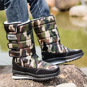 Ботинки мужские зимние камуфляжные, на нескользящей подошве, до-40 градусов