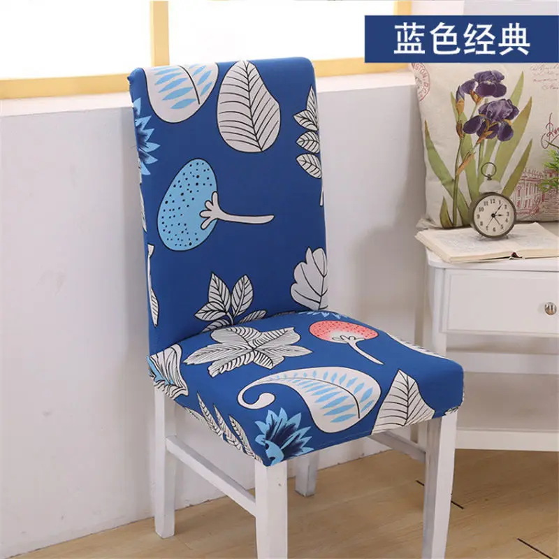 Новинка эластичный чехол из спандекса с принтом в полоску для обеденного стула