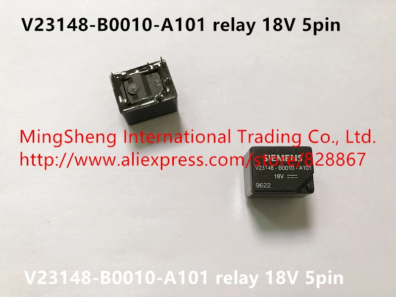 Реле Hot spot V23148-B0010-A101 18V 5pin | Обустройство дома