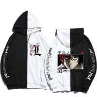 death note harajuku hoodie anime shirt tops patchwork hood hoodies anime clothes death note high street sweatshirt sudaderas