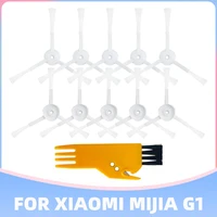 replacement of best quality side brushes white color for xiaomi mijia g1 mi robot vacuum cleaner accessories cut brush