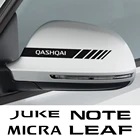Для Nissan Qashqai Micra Juke Leaf Altima Maxima Murano Note патруль Pulsar Rogue Sentra Sylphy Автомобильное зеркало заднего вида DIY наклейки