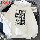 Худи Junji Ito мужское с принтом, 2021