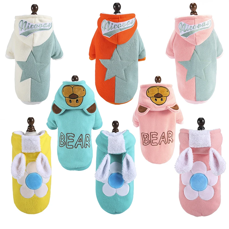 

Winter new dog clothes vest Fleece keep warm Jacket dog jersey Self traction buckle dog fleece sweater for large and small dogs