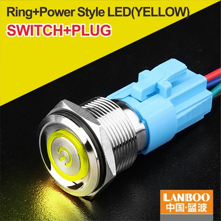 Y Power Button Plug LANBOO 19 мм плоская головка мгновенный или самоблокирующийся металлический кнопочный переключатель с IP65 - Цвет: Y Power Button Plug