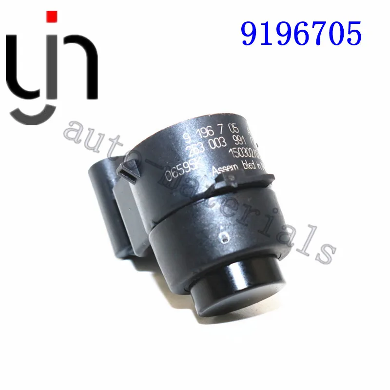 Автомобильный Стиль парковки Сенсор парк сзади помощи посоветовать Обратный для