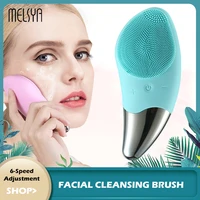 electric facial cleansing brush silicone face massager cleansing brush electric facial cleanser massage tool face cleanser brush