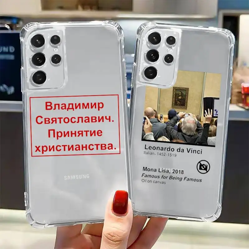 

Social Media seriously harms your Phone Case Transparent for Samsung A 10 21S 31 50 51 52 12 71 S note 10 20 21 fe plus ultra