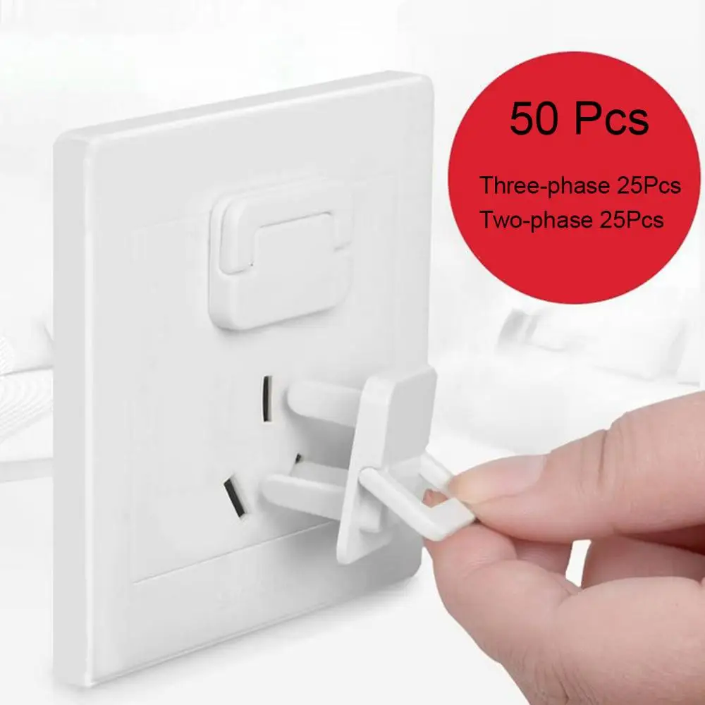 50 шт. Разъем гнездо замка Защитная крышка с защитой от детей Безопасность штекер)