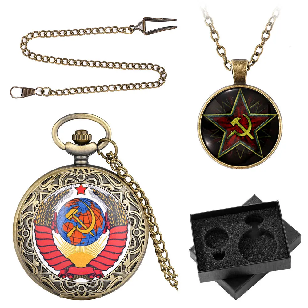 CCCP Pocket Watch Set Men Communist Soviet Union Watch Badge Chain Ussr Badge Sickle and Hammer Logo Pendant Clock Gift Set