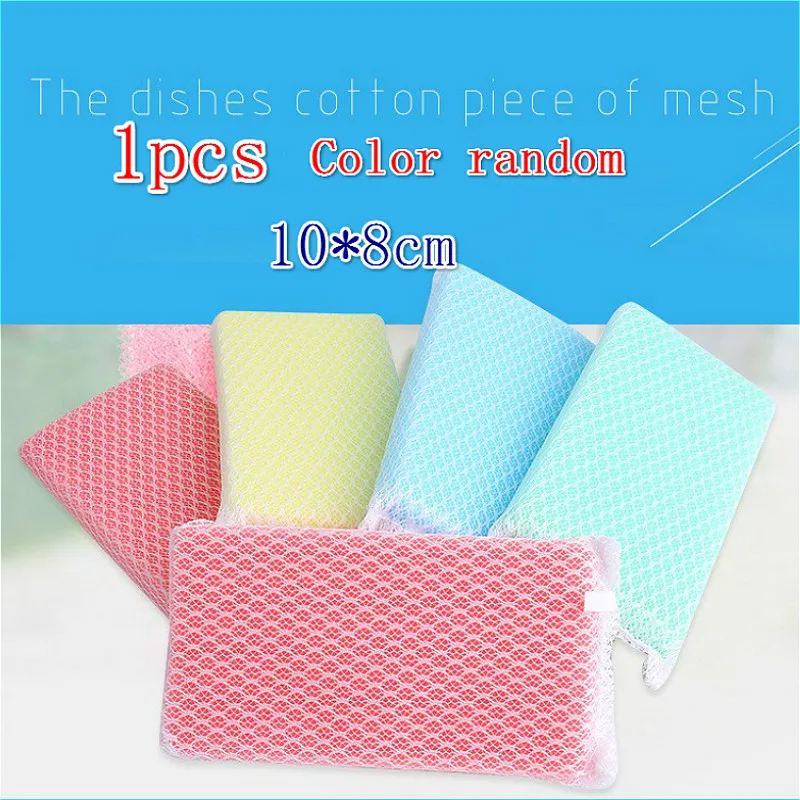 G 1pcs Color random 1 шт натуральная моющая салфетка для мытья посуды, обеззараживание кухни, антипригарное масло, щетка, горшок, двухсторонняя моющая Губка из микрофибры@ 1 - Цвет: G 1pcs Color random
