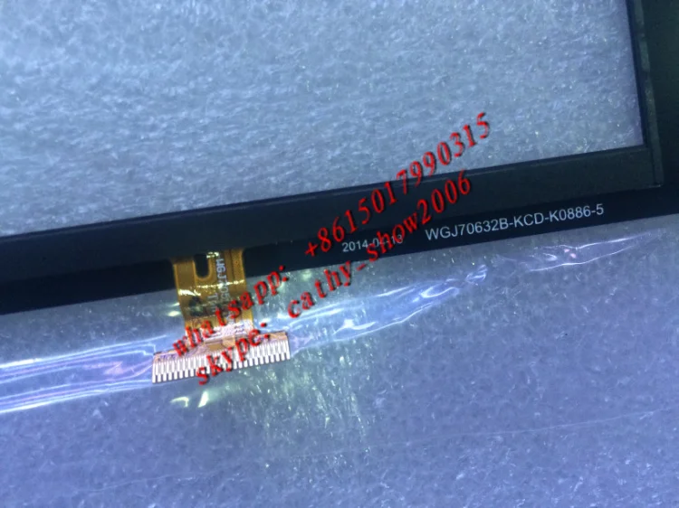 Новый оригинальный сенсорный экран модели: F-WGJ70547-V1 квадратные шоу-сенсорный