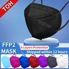 Маска ffp2 mascarillas fpp2, многоразовая 6-слойная респираторная маска для взрослых kn95 CE