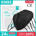 5-100 шт. FFP2 черная маска для лица одобренный CE 5 слоев FPP2 Mascarillas Negras взрослых защитный многоразовые Kn95 респираторные маски FFPP2
