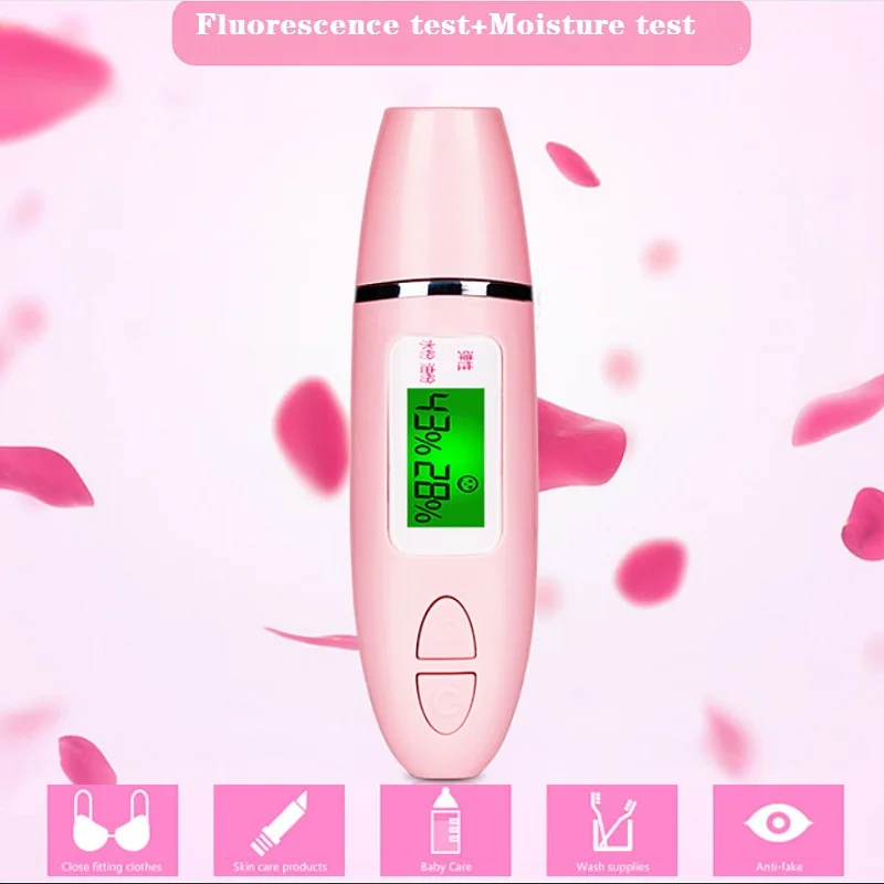 P08 точность кожного жира Содержание анализатор ЖК-дисплей цифровой увлажнение