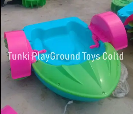 Дешевая Педальная лодка для детей водная HDPE ручная бассейна|Оборудование водных