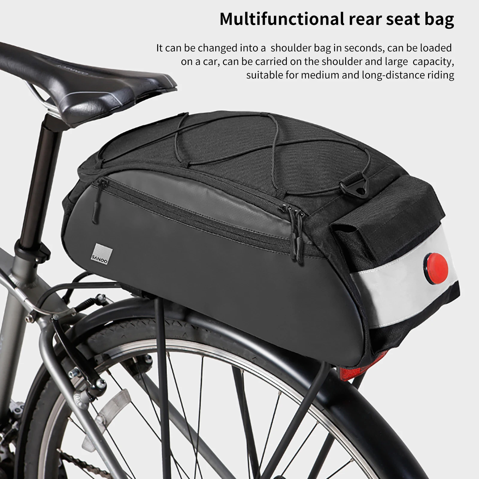 

Велосипедная сумка большой емкости, 10 л, фонарь заднего сиденья с предупреждающим светом