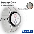 Защитное стекло для Samsung Galaxy Watch 4 Classic, закаленное, 42 мм, 46 мм, 3, 41 мм, 45 мм, 3 шт.