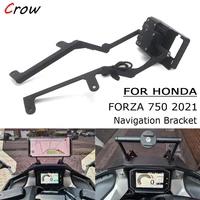 motorcycle mobile phone navigation gps bracket board for honda forza750 forza 750 motorcycle accessories