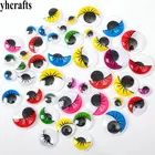 50 шт.лот. 10 мм-20 мм круглые овальные красочные ресницы покачивающиеся Глазные яблоки наклейки ручной работы ремесла материал для детей DIY игрушки куклы глаза искусство