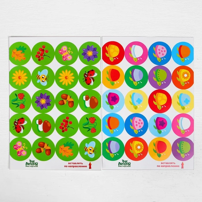 Memorial &quotThe World Around Us&quot. Memory Training Toy Gifts Hobbies Baby Kids Birthday Toys for children Basic Life Skills Learning Education |