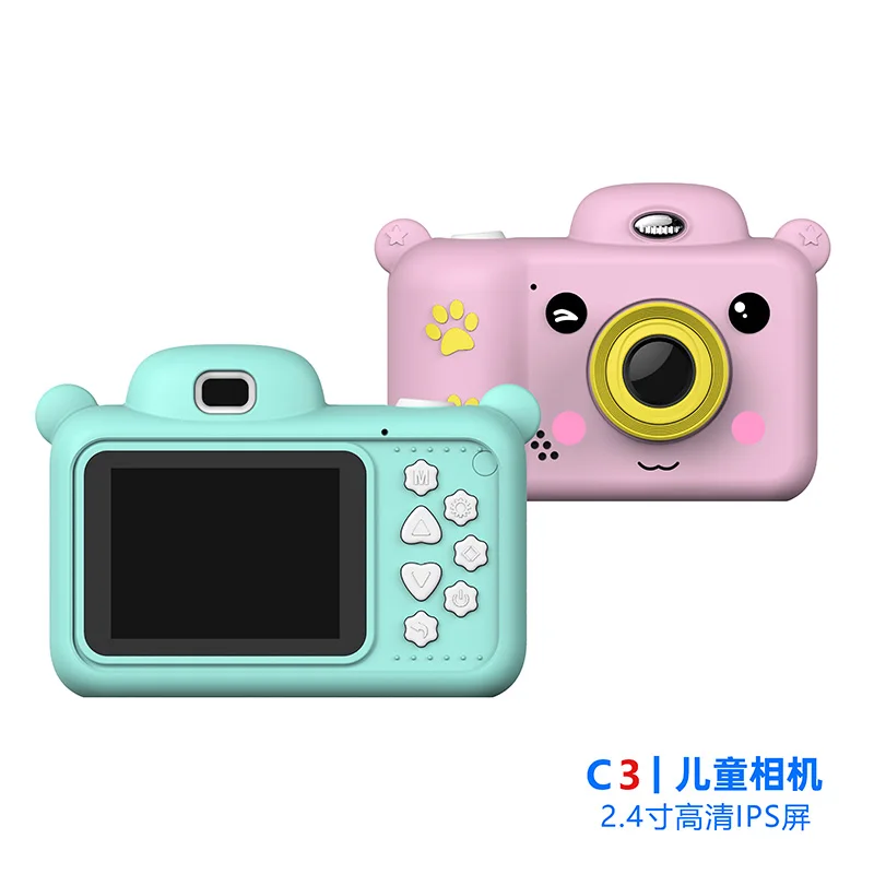 

Mini shatter-resistant children's digital camera 2.4 inch HD screen 1080P kids toys camera Photography for Kids Gift