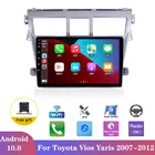 Автомагнитола 2 Din для Toyota Vios Yaris 2007 2008-2012, 9 дюймов, GPS-навигация
