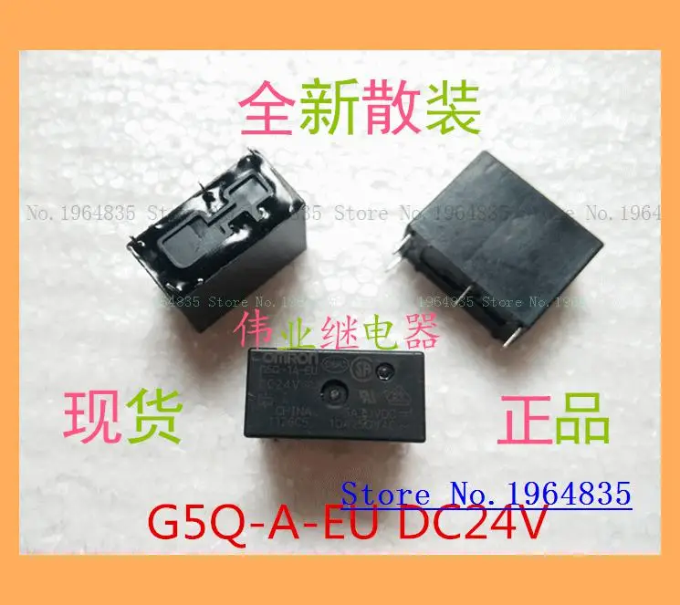 

G5Q-1A-EU DC24V 4