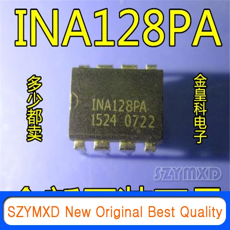 

5 шт./лот новый оригинальный INA128 INA128P INA128PA DIP8 встроенный инструмент усилитель чип