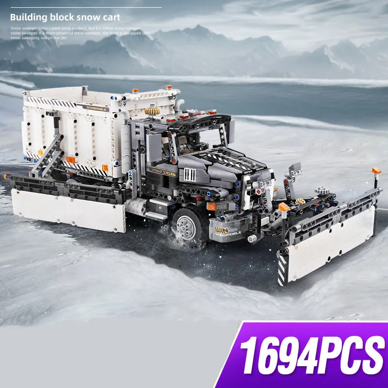 Technic City series машина для уборки снега отличные транспортные средства строительные
