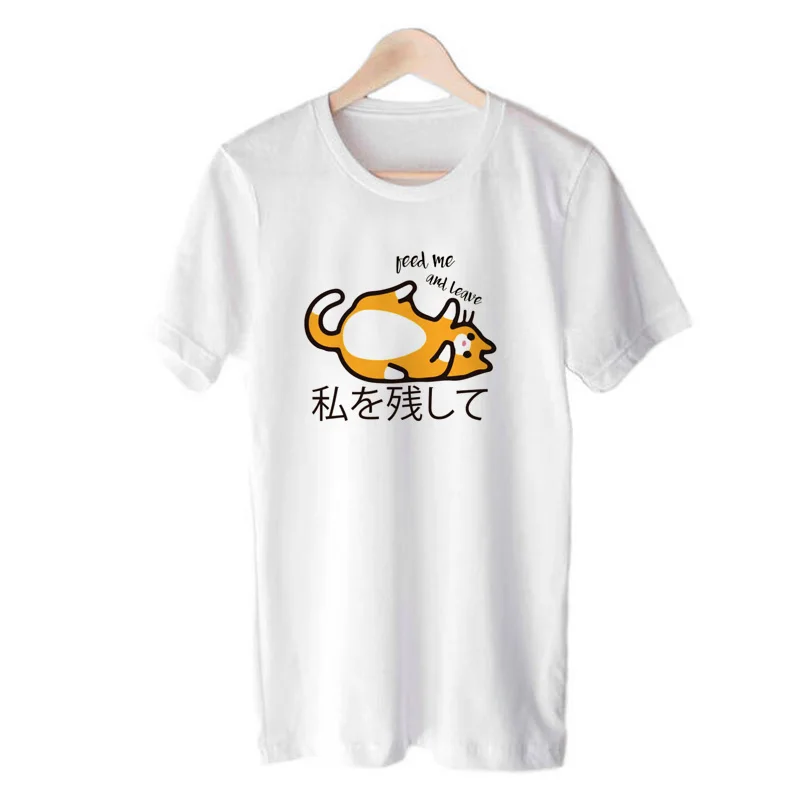 Футболка с принтом мама кошкой и надписью Not Today для женщин смешной безумный Кот