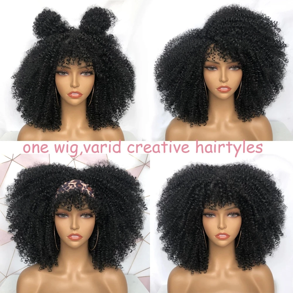 Short Hair Afro Curly Wig With Bangs For Women 14”African Synthetic Ombre Blonde Wig Glueless Cosplay Wigs Heat Resistant GEMBON