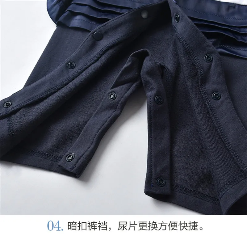 

Baby Clothing