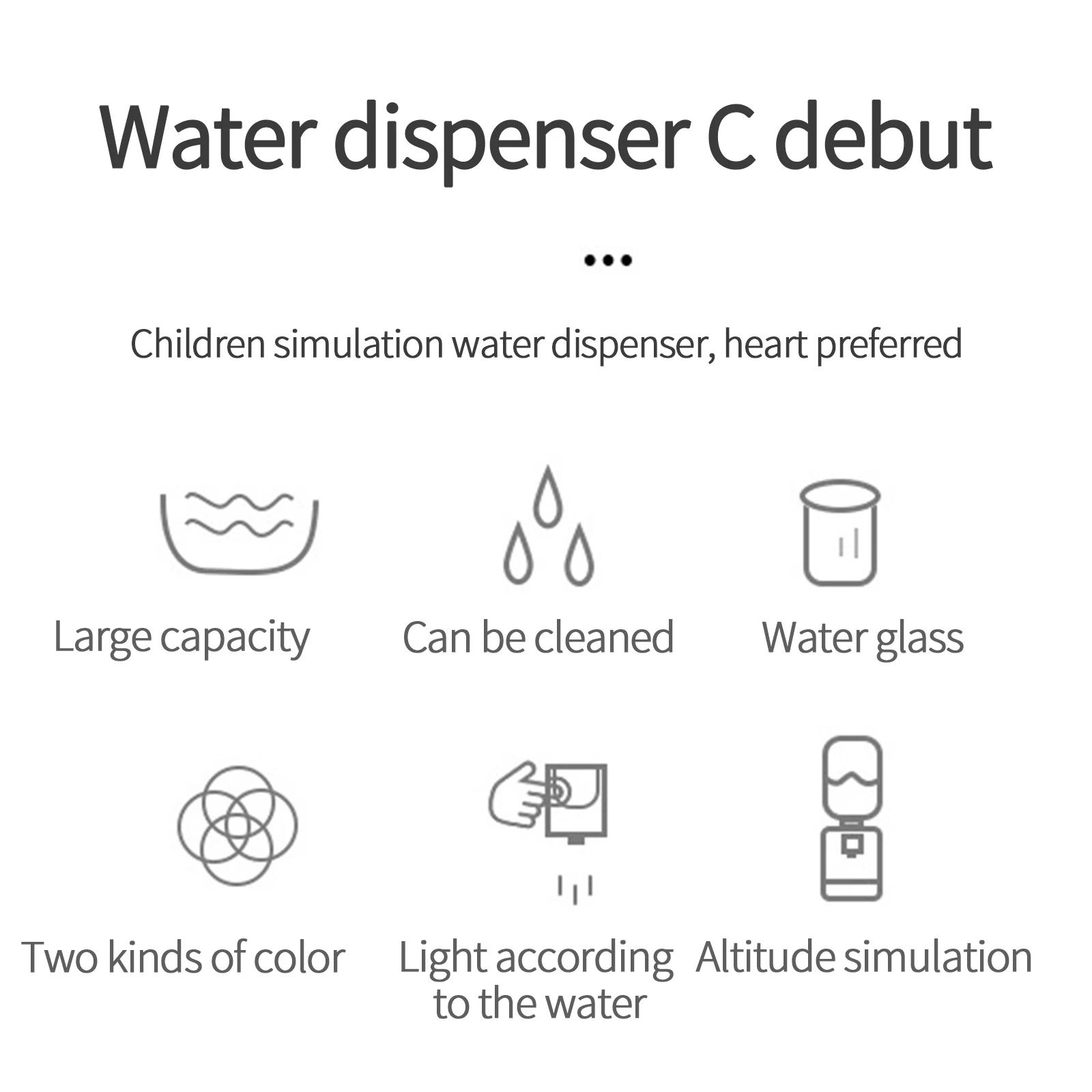 

Pretend Play Modern Children'S Mini Fun Water Dispenser Simulation Play House Beverage Dispenser Classic Parent-Childinteractive