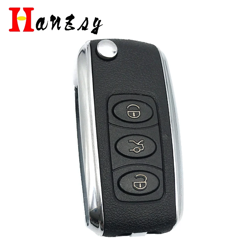 Фото Складной чехол брелок для автомобильного ключа с 3 кнопками Bentley|Ключ от авто| |