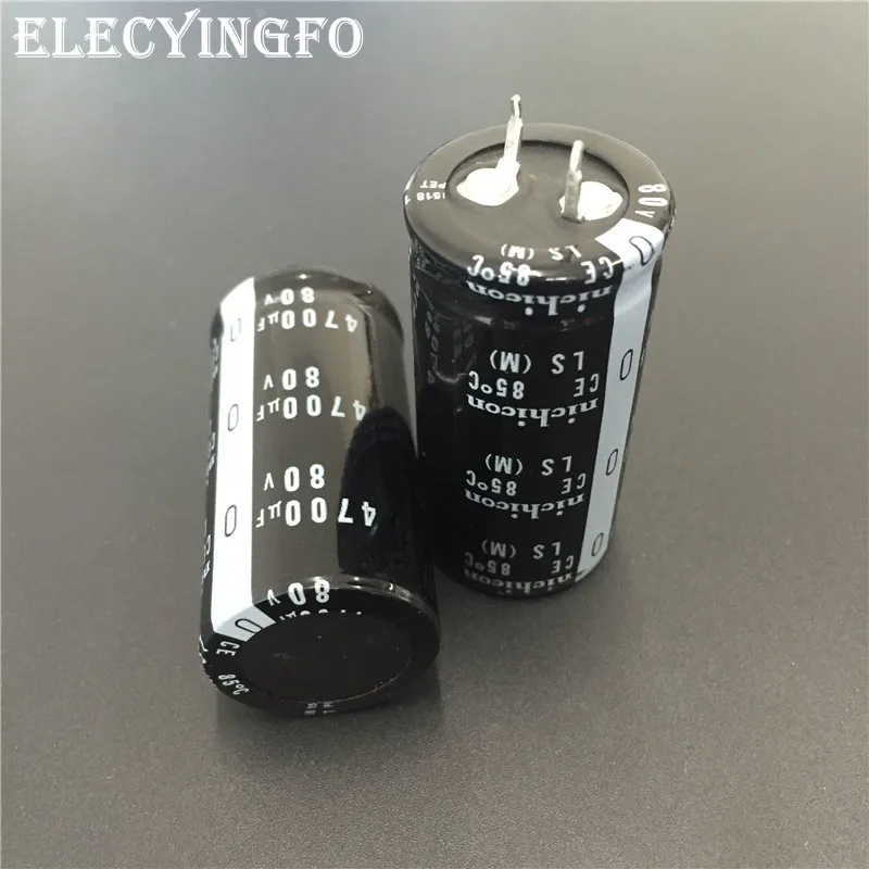

10pcs 4700uF 80V NICHICON LS Series 25x50mm High Quality 80V4700uF Snap-in PSU Aluminum Electrolytic Capacitor